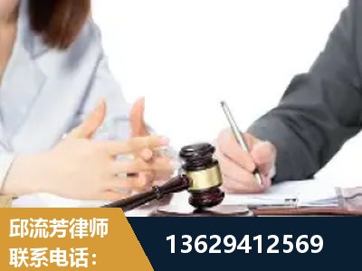 辉-新型网络犯罪
