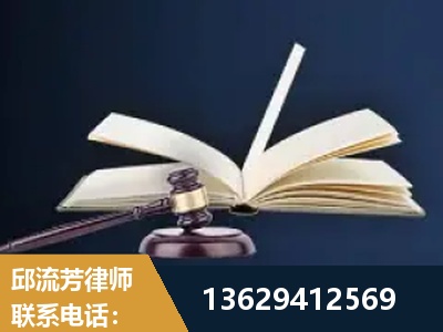 辉-遗产继承
