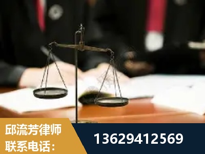 辉-抚养权