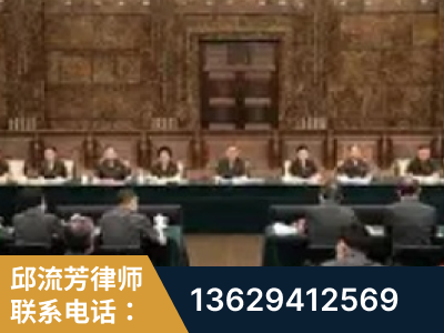 辉-疑难刑事案件处理