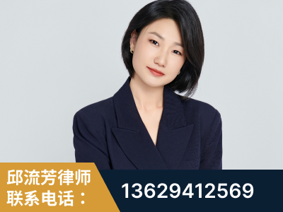 辉-企业展示图